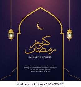 Ramadan Kareem poster background vector illustration design with mosque decoration and islamic traditional lantern lamp. Translation : Ramadan Kareem