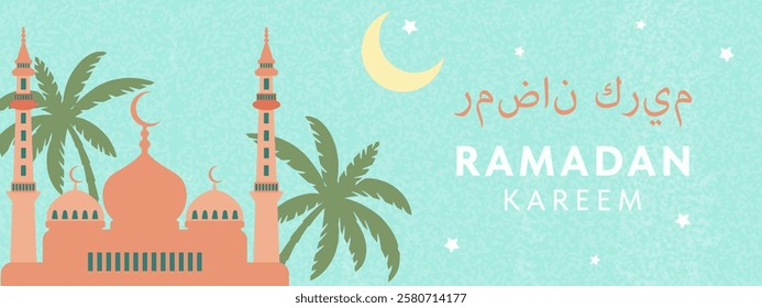 Ramadan Kareem, poster, banner or poster. Arabic text means Ramadan Kareem. Modern design in pastel colors with mosque and palm trees. Vector.