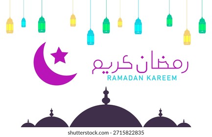 Ramadan Kareem Poster-Banner und Hintergrunddesign-Vorlage mit arabischer Kalligrafie, Moschee, Laterne und Halbmond Illustration für islamische Feier, Grußkarten und religiöses Festivalthema