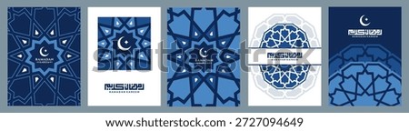 Ramadan Kareem poster collection , islamic greeting card, banner , cover, template with arabesque pattern style , modern design with geometric pattern in white and blue tones