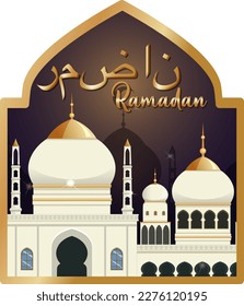 Diseño de afiches Ramadan Kareem con caligrafía árabe