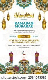 ramadan kareem poster design with islamic ornament decoration. vector eps 10