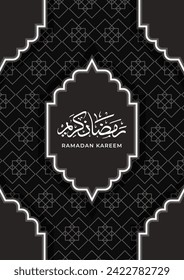 Ramadan Kareem Poster. Design-Vorlage für Werbung, islamische Feier