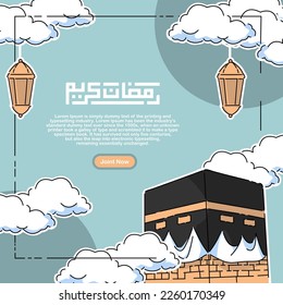 Ramadan Kareem poster design with vector illustration of kaaba and lantern lights for Islamic fasting festival event accompanied by Kufi calligraphy in Japanese style. suitable also placed web 