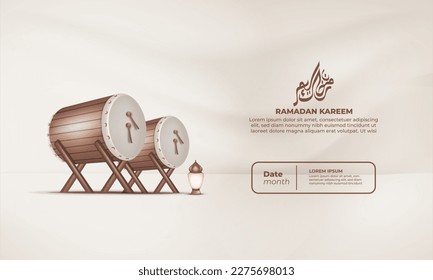 Ramadan kareem poster with a drum and a lamp on a brown background