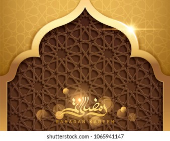 Ramadan Kareem Poster, Golden Arabic Calligraphy With Geometric Pattern In The Mosque Shape