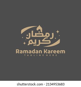 Ramadan kareem poster golden Arabic calligraphy design with glittering bokeh background mosque decoration