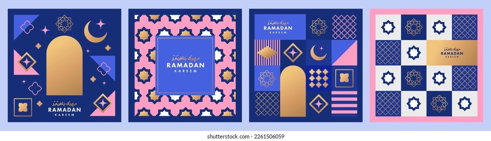 Ramadan Kareem poster, holiday cover set. Islamic greeting card, banner template. Arabic text translation Ramadan Kareem. Modern beautiful design with geometric style pattern in blue, gold, pink color - Shutterstock ID 2261506059