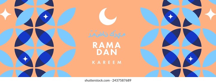 Ramadan Kareem poster, holiday cover, Islamic greeting card, web banner template. Arabic text mean Ramadan Kareem. Modern design with geometric pattern overlay effect in blue and trendy peach colors