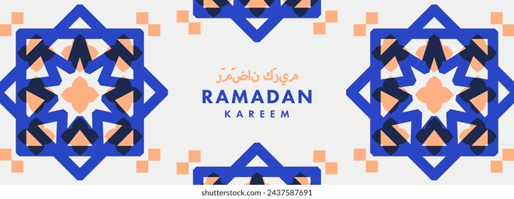 Ramadan Kareem poster, holiday cover, Islamic greeting card, web banner template. Arabic text mean Ramadan Kareem. Modern design with geometric pattern overlay effect in blue and trendy peach colors