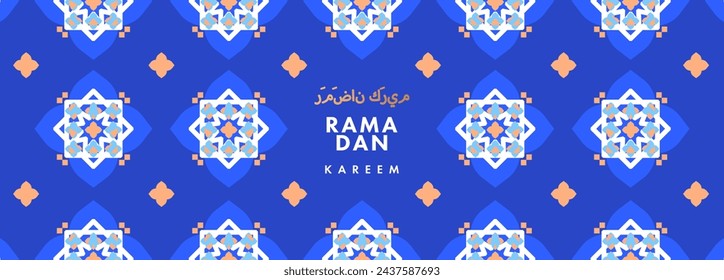 Ramadan Kareem poster, holiday cover, Islamic greeting card, web banner template. Arabic text mean Ramadan Kareem. Modern design with geometric pattern overlay effect in blue and trendy peach colors