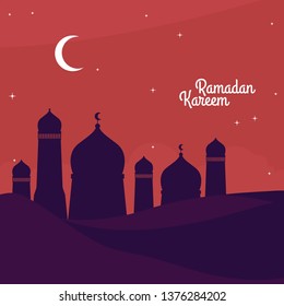 Ramadan kareem poster illustration.Ramadan is the ninth month of the Islamic calendar,and is observed by Muslims worldwide as a month of fasting to commemorate the first revelation of the Quran.