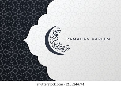 Ramadan Kareem  Poster Or Invitation Design Islamic Background.