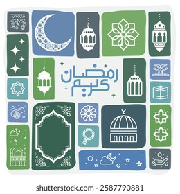 Ramadan Kareem poster, Islamic greeting card, Arabic text translation: (Ramadan Kareem). Modern design with geometric pattern effect in warm green and blue colors.