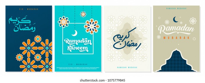 Ramadan Kareem Poster Set with Islamic Pattern, Concept Floral and Moon. Eid Mubarak. Creative Arabic Calligraphy. Place for Text.