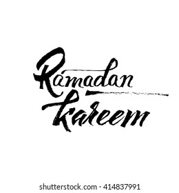 Ramadan Kareem  - poster, stamp, badge, insignia, postcard, sticker, can be used for design