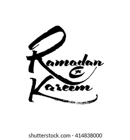Ramadan Kareem  - poster, stamp, badge, insignia, postcard, sticker, can be used for design