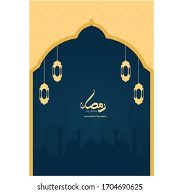 ramadan kareem poster - vector illustration design