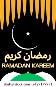 Ramadan Kareem Poster Vector. Meaning of رمضان كريم is Ramazan Kareem.