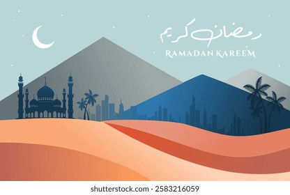 Ramadan Kareem posters, cards, holiday covers. Modern beautiful design in pastel colours with mosque, moon crescent, palm trees, mountains. Translation: Wishing you a Generous Month of Ramadan.