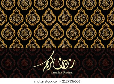 Ramadan Kareem posters or invitations in arabic calligraphy greetings with Islamic mockups and decorations, translated "happy ramadhan" you can use them for greeting cards, calendars,