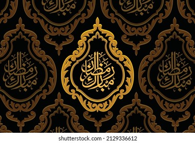 Ramadan Kareem posters or invitations in arabic calligraphy greetings with Islamic mockups and decorations, translated "happy ramadhan" you can use them for greeting cards, calendars,