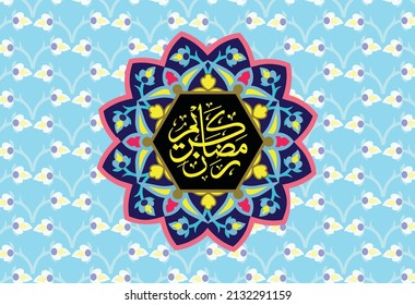 Ramadan Kareem posters or invitations in arabic calligraphy greetings with Islamic mockups and decorations, translated "happy ramadhan" you can use them for greeting cards, calendars,