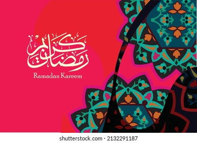Ramadan Kareem posters or invitations in arabic calligraphy greetings with Islamic mockups and decorations, translated "happy ramadhan" you can use them for greeting cards, calendars,
