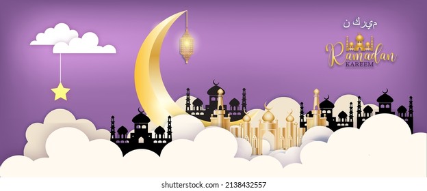 Ramadan Kareem posters or invitations design paper cut islamic lanterns, stars and moon on gold and green background. Vector illustration.