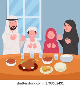 Ramadan Kareem Reza Juntos Antes De Iftar Ilustración