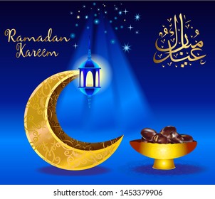 Ramadan Kareem with premium class dates and a cup of tea. Golden crescent illuminated by arabic lamp