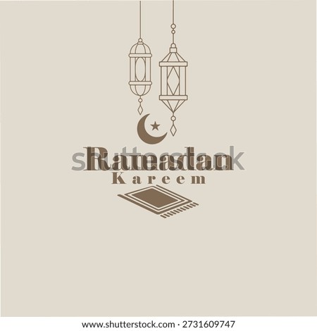 Ramadan Kareem, pure Islamic pattern and background. abstract Ramadan design, vector illustration design. 