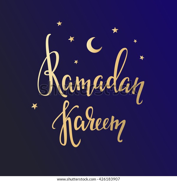 Quotes Ramadan Kareem | Master trick