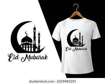 Ramadan Kareem Quran-Inspired Design - Spiritual T-Shirt for the Faithful  