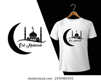 Ramadan Kareem Quran-Inspired Design - Spiritual T-Shirt for the Faithful  