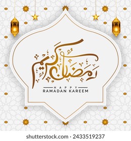 Ramadan kareem ramadhan arch mubarak caligrafía árabe texto de saludo.
Traducción: "Texto de saludo del mes de ayuno musulmán".