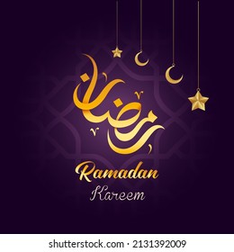 Ramadan kareem, ramadhan o eid mubarak de los musulmanes saludando el fondo islámico con patrones de oro y cristales en el fondo del color de papel.( traducción: vector de ramadan kareem