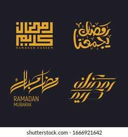 Ramadan Kareem. Ramadhan Mubarak. Translated: Happy & Holy Ramadan. Month of fasting for Muslims. Arabic typography.