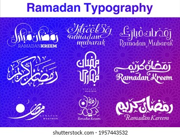 Ramadan Kareem. Ramadhan Mubarak. Translated: Happy, Holy Ramadan. Month of fasting for Muslims. Arabic typography.