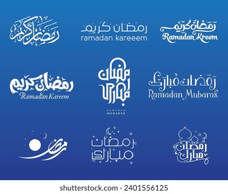 Ramadan Kareem. Ramadhan Mubarak. Translated: Happy, Holy Ramadan. Month of fasting for Muslims. Arabic typography.