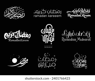 Ramadan Kareem. Ramadhan Mubarak. Translated: Happy, Holy Ramadan. Month of fasting for Muslims. Arabic typography.