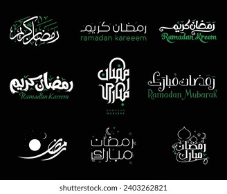 Ramadan Kareem. Ramadhan Mubarak. Translated: Happy, Holy Ramadan. Month of fasting for Muslims. Arabic typography.