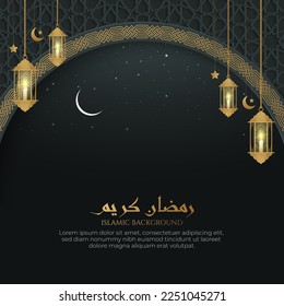 Ramadan Kareem realistic night view background with Arabic style border and lanterns