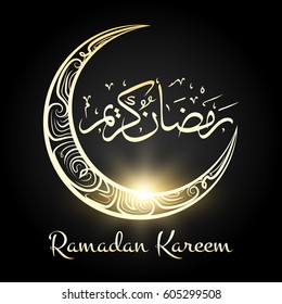 Ramadan kareem religious night moon background. Ramadan calligraphy crescent element vector illustration