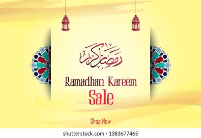 Ramadan Kareem sale with arabic calligraphy and lantern
