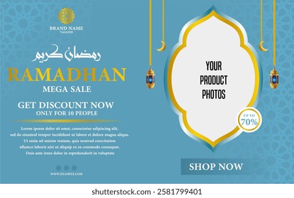 Ramadan Kareem Sale Banner with ramadan kareem calligraphy  and Islamic Ornament Lantern Background