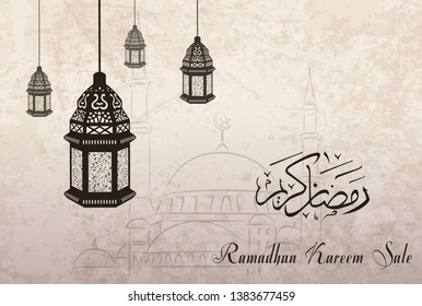 Ramadan Kareem sale with crescent moon and lantern