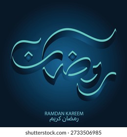 Ramadan Kareem scalable vector illustration with golden Arabic calligraphy, traditional hanging lanterns, and glowing stars on a deep blue gradient background.
