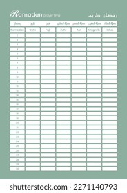 Ramadan Kareem schedule of prayer time. Vector calendar Planner on Ramadan in english and arabic