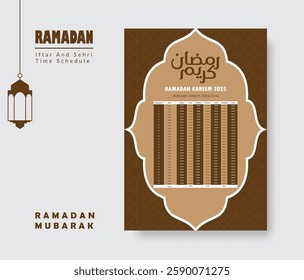 Ramadan Kareem Sehri and Iftar time Schedule. Ramadan Kareem schedule template. Ramadan Kareem Calendar